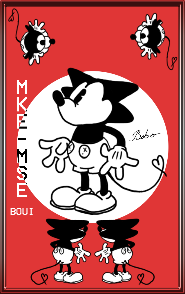 #6 "MKE-MSE" Card